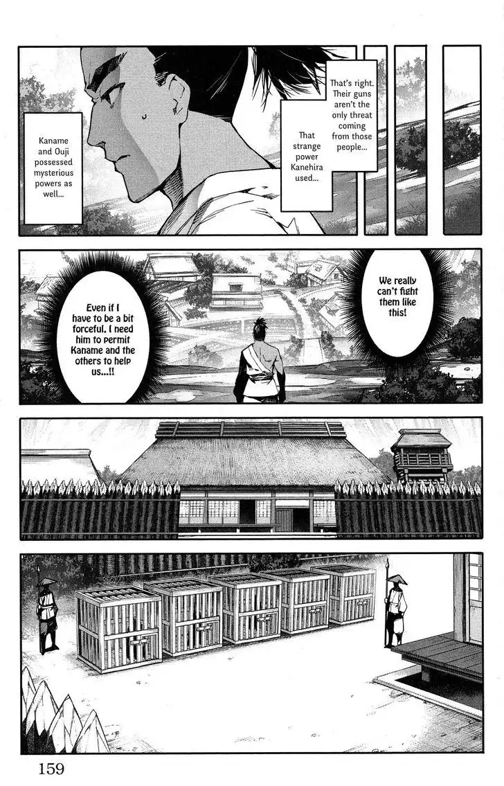 Darwin's Game Chapter 44 18